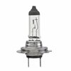 Hella BULB H7 12V 55W PX26D T4.625(2) H7TB